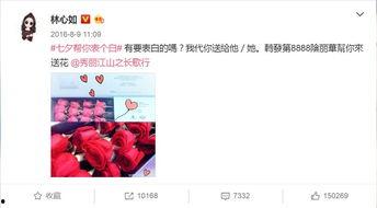 用西瓜条特效爆料娱乐圈,娱乐圈幕后特效制作大揭秘