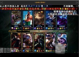 花哥二哥爆料视频大全下载,揭秘幕后真相,带你领略精彩瞬间 第2张 花哥二哥爆料视频大全下载,揭秘幕后真相,带你领略精彩瞬间 第2张