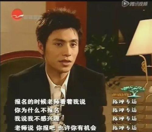 导演爆料陈坤是哪一期视频,陈坤加盟哪一期视频引发热议  第1张