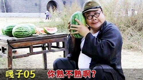 吃瓜娱乐老板叫什么,他是谁？背后的故事  第1张