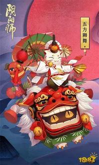 惠比寿最新爆料  第1张